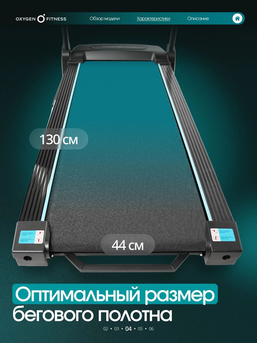 HASSIUM 104