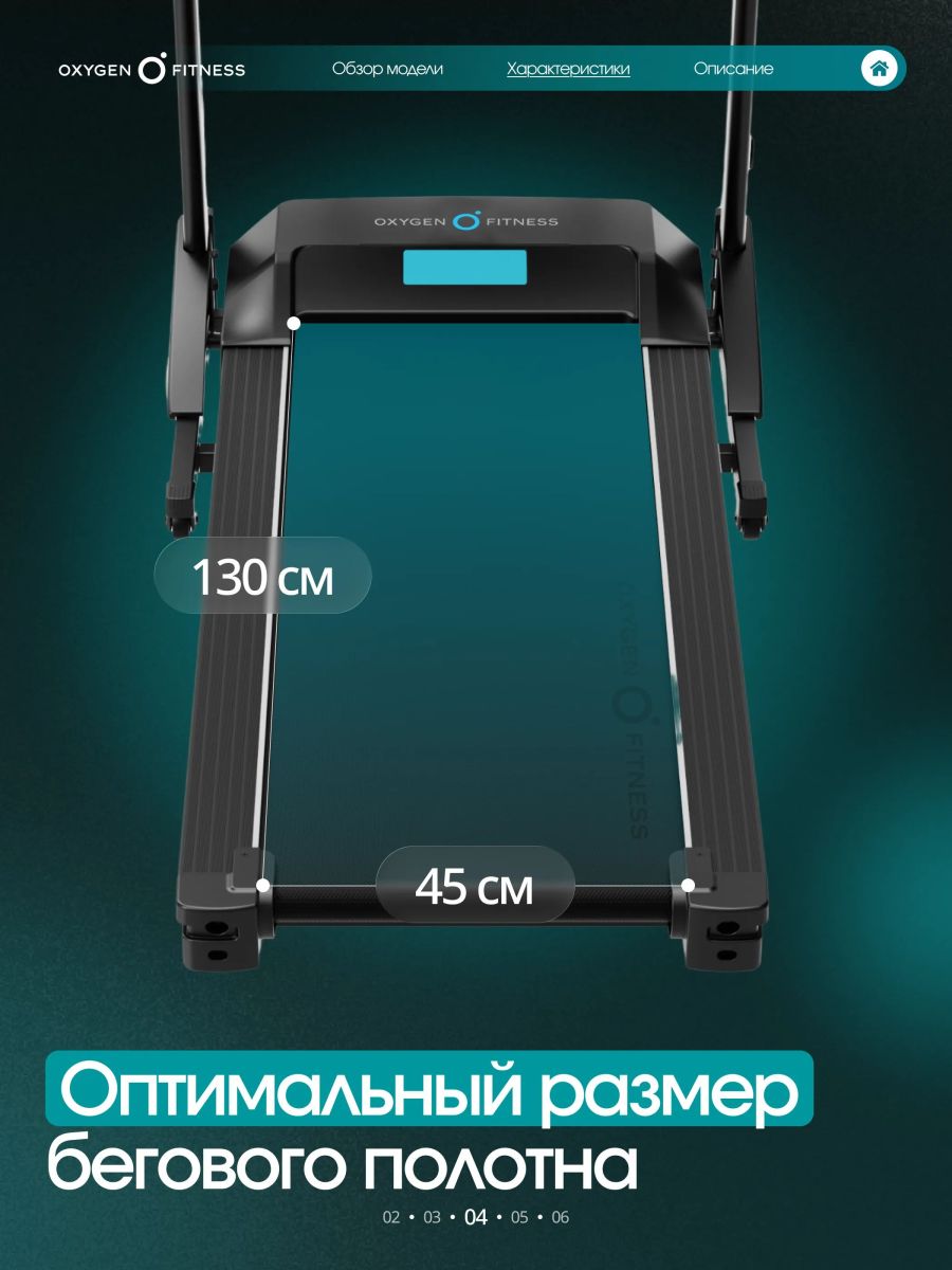HOLMIUM 104