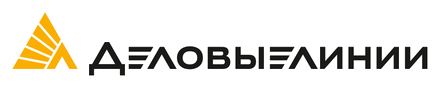 Деловые Линии